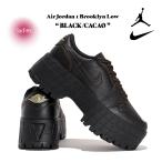 NIKE ナイキ ウィメンズ エア ジョーダン 1 ブルックリン ロー ブーツ スニーカー Air Jordan 1 Brooklyn Low BLACK/CACAO 厚底 HF3184-002
