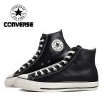 ショッピングオールスター CONVERSE コンバース ALL STAR オールスター レザー エイジド ワックスド レザー スニーカー AGED WAXEDLEATHER HI BLACK ( 革 メンズ 31316560 )