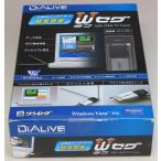ELECOM エレコム USB対応ワンセグチューナー LDT-1S301U USB対応ワンセグチューナー 外付TVチューナー 新品 未使用 未開封（販売終了品）