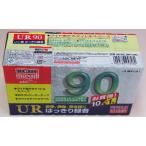 maxellmak cell обычный музыка для лента 90 минут обычный кассетная лента 1 1 шт. упаковка UR-90L.10P+1.MO распродажа конец товар 