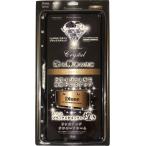 ナンバーフレーム ナンバープレート 外装パーツ メッキ カスタム フロント プレート デザイン ナンバーベース 車 車用品 アクセサリー おしゃれ pdcb104-pdcp104