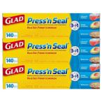 GLAD プレスンシール 3個セット PRESS'N SEAL 43.4m×30cm プレス＆シール フードラップ 送料無料 コストコ COSTCO グラッド