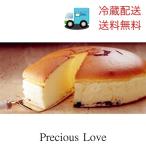 りくろーおじさんの焼きたてチーズケーキ一つ