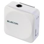 ELECOM Bluetoothレシーバー SMALL/ホワイト Accessories