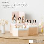 ショッピング雛人形 雛人形 収納飾り コンパクト おしゃれ かわいい インテリア 木目込み ぷりふあ Storage style-TORICCA- 五人飾り おひなさま ミニ