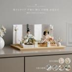 雛人形 コンパクト 親王 高級 雛 PREFER CLASSIC 檜台 お道具付 貝桶 油灯 選べる道具2種類 枝桜ピンク 白梅 人形極々小 選べる衣裳4種類 澄葉 郁乃 優白 千景