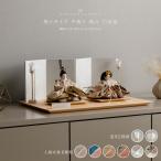 雛人形 親王飾り 高級 雛 PREFER CLASSIC ひな人形 檜台 白屏風 平飾り 人形極小 選べる人絹衣裳6種類 和叶 蒼珠 蔦代 詠華 沙結 此果 選べる灯り2種 油灯 雪洞