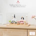 . doll case decoration compact stylish .. sama hinaningyou lovely .....SakuraLiru Sakura liru is possible to choose 6 kind. costume acrylic fiber case background design none 