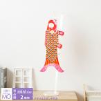  за границей designer произведение коинобори. легкий цуруси-кадзари!ma dam *mo- акрил подставка комплект Madame MO Mini AcrylicSet совершенно новый Франция. коинобори 