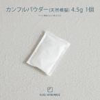  кукла hinaningyo для дезодорация средство от моли . изменение KUSU HANDMADEks ручная работа can полный пудра натуральный камфорное дерево .4.5g 1 шт can полный can мех 