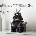 五月人形 コンパクト おしゃれ 鎧飾り モダン インテリア 5月人形 ぷりふあ五月人形 単品販売 MATATAKI 鎧3号 鎧10種類 初節句 男の子 子供の日