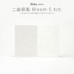 .... серии . инструмент 2 искривление ширма Bloom S хлопчатник одиночный товар специальный отбор распродажа 