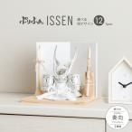 五月人形 兜 コンパクト かぶと おしゃれ 兜飾り モダン インテリア 5月人形 ぷりふあ五月人形 ISSEN 奏向 kanata ナチュラル S 兜12種類 お道具2種類 男の子