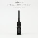  кукла для празника мальчиков compact модный 5 месяц кукла .... одиночный товар распродажа из дерева длинный меч украшение черный первый .. мужчина шлем ребенок. день 
