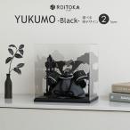 五月人形 兜 コンパクト かぶと ケース飾り おしゃれ インテリア 兜 モダン 5月人形 兜飾り YUKUMO ブラック 男の子 初節句 こどもの日