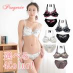 花柄ブラ＆ショーツ 人気 おすすめ かわいい セクシー ブラセット 上下セット ランキング 女性 下着 ブラジャー ショーツ レディース ランジェリー プレジェリー