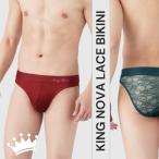  общий гонки трусики бикини мужской KINGNOVA мужчина King noba нижнее белье нижнее белье удобный pre Jerry 
