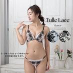 GHカップ新着大きいサイズブラ&a...