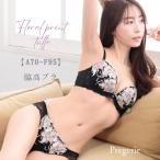 ブラジャー ショーツ セット ブラショーツ セット ブラ ショーツ 上下セット 大きいサイズ ワイヤー入り 脇高 花柄 セクシー A B C D E F 70 75 80 85 90 95