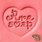  мыло штамп Logo 06 Pure SOAP чистый мыло Heart 
