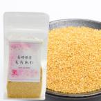  pre ma Chantez . Nagasaki префектура производство моти ..200g