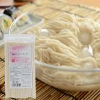  pre ma Chantez .......250g