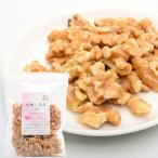  pre ma Chantez . иметь машина ...( сырой ) 100g