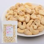 Yahoo! Yahoo!ショッピング(ヤフー ショッピング)プレマシャンティ 有機カシューナッツ（生） 120g
