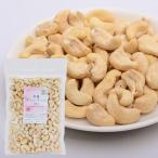  pre ma Chantez . иметь машина кешью ( сырой ) 200g