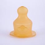 THANK YOU 100% натуральный бутылка For Baby&Kids( грудное вскармливание бутылка ) специальный изменение сосок 2 штук входит 