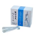  изначальный ..... элемент 120g(2g×60.) ( шт упаковка модель )