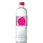 九州天然水 シリカシ