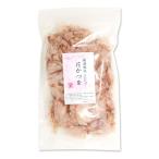  pre ma Chantez . тщательно отобранный .. цветок и .100g