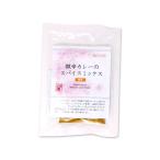 プレマシャンティ 微�