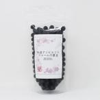  pre ma Chantez . Tanba эмбиент ферма. черная соя 200g