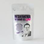 中川信男のこの時代男女サプリメント 90球×1個