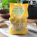 Plant Mate( план to Mate )(R) фарш |125g