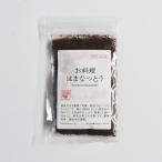  pre ma Chantez .. кулинария. .....50g