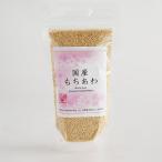  pre ma Chantez . местного производства моти ..170g