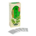 Yahoo! Yahoo!ショッピング(ヤフー ショッピング)桑の葉茶 ハードボックス 90g （3g×30包）