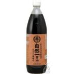 丸秀醤油 自然一醤油 900ml瓶