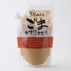 he.. гора рисовое поле камень .... кунжут ( белый ) 150g