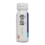  снег соль кулинария бутылка 50g