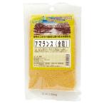 ネオファーム（NEOFARM）アマランス「全粒」 80g