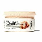 toretes|tretes слегка .. приправа сухой шарик имбирь 25g