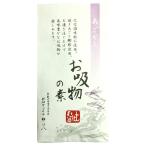  соотношение ...... предмет. элемент .. суп 1 порции ×10 пакет входить 