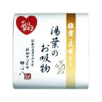  соотношение ... спасибо горячая вода лист. .. предмет ..*. ткань суп 