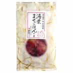  соотношение ... горячая вода лист .... .. элемент ( Sakura *.) 140g(2. для )