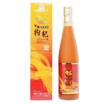 有機クコジュース ストレート 500ml