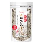 ベストアメニティ 国内産 五種玄氣麦 250g